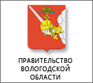 Герб Вологды Фото